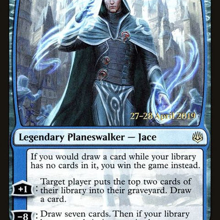 54s-jacewielderofmysteries