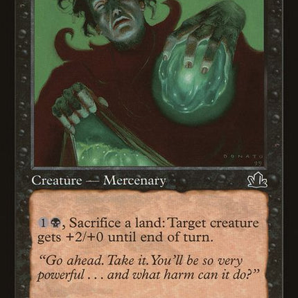 55-agentofshauku