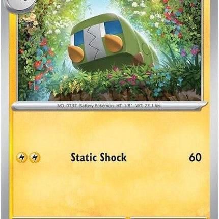 55-charjabug