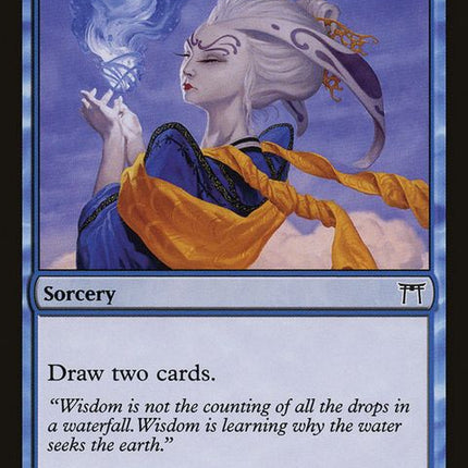 55-counselofthesoratami