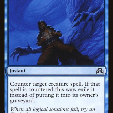 55-denyexistence