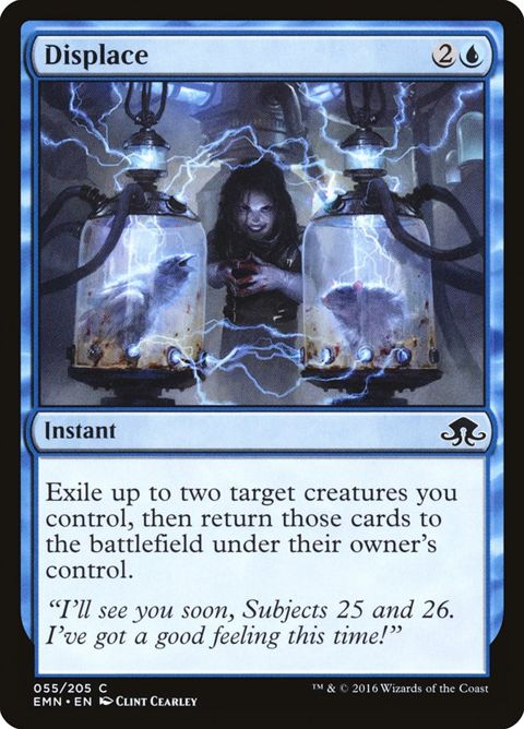 55-displace