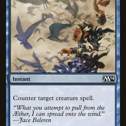 55-essencescatter