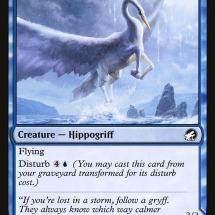 55-galedrifterwaildrifter