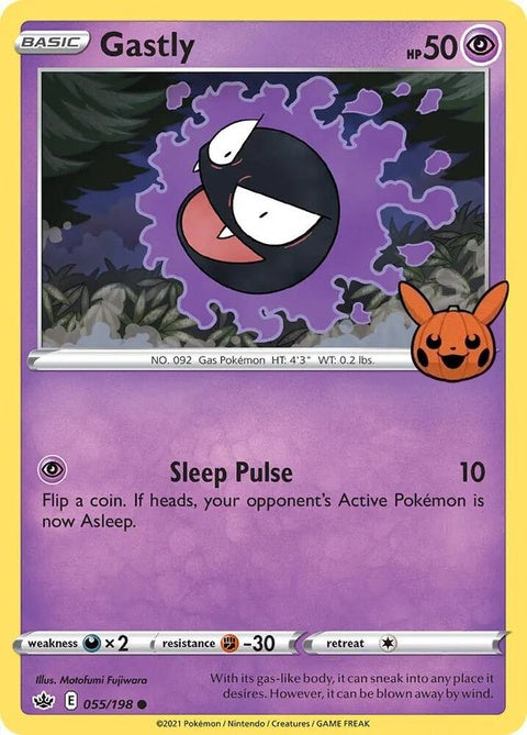 55-gastly