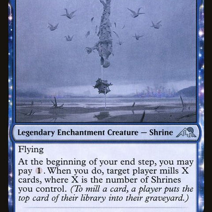 55-goshintaioflostwisdom