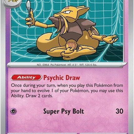 55-kadabra