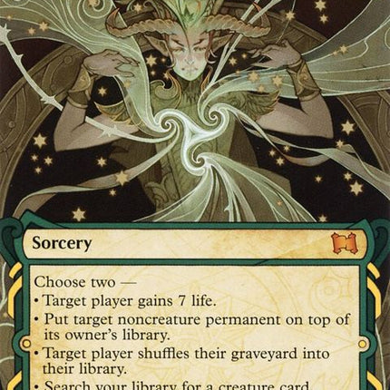 55-primalcommand