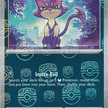 55-purrloin-masterballpattern