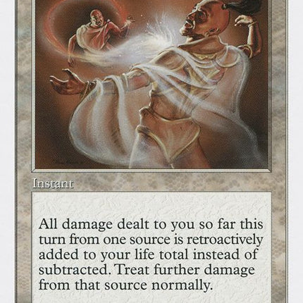 55-reversedamage