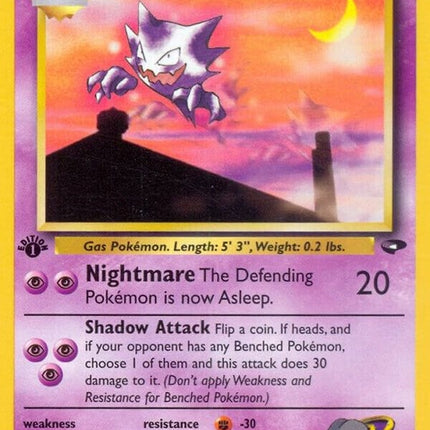 55-sabrinashaunter