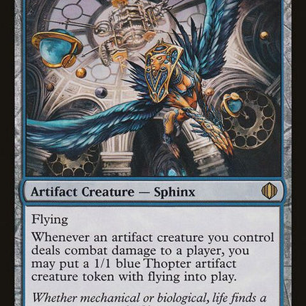 55-shardingsphinx