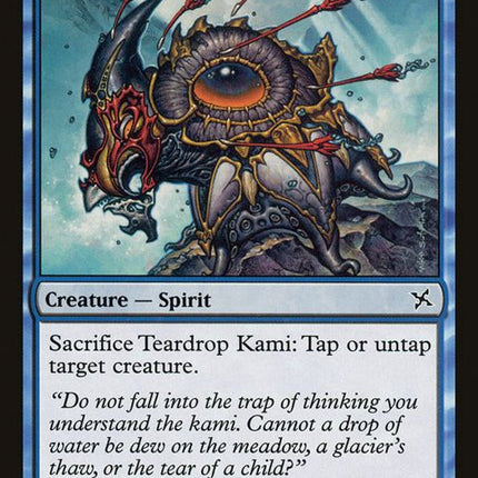 55-teardropkami