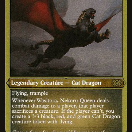 551-wasitoranekoruqueen