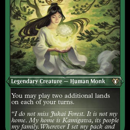 554-azusalostbutseeking