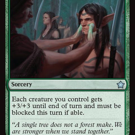 555-joragainvocation