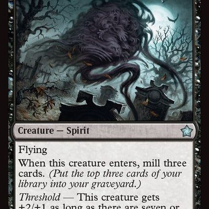 56-billowingshriekmass