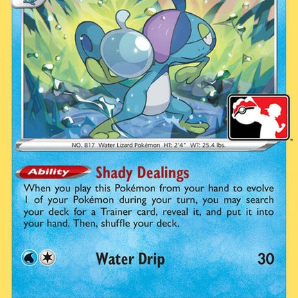 56-drizzile