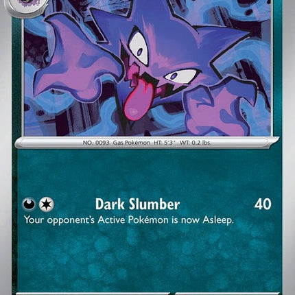 56-haunter