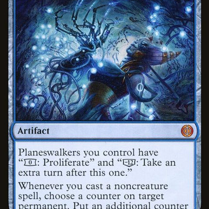 56-ichormoongauntlet