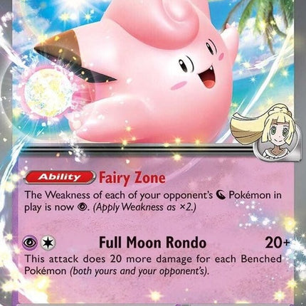 56-lilliesclefairyex