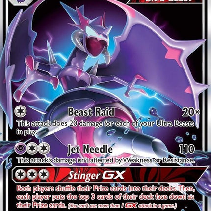 56-naganadelgx