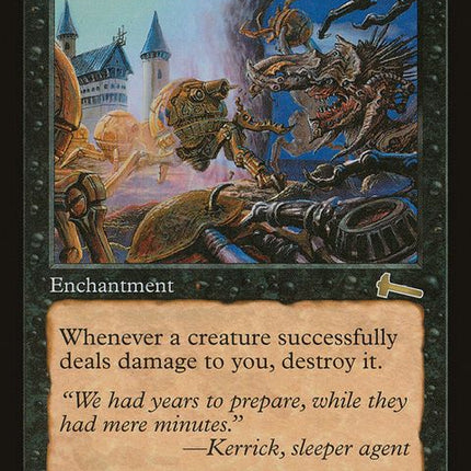 56-nomercy