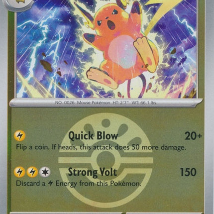 56-raichu-friendball