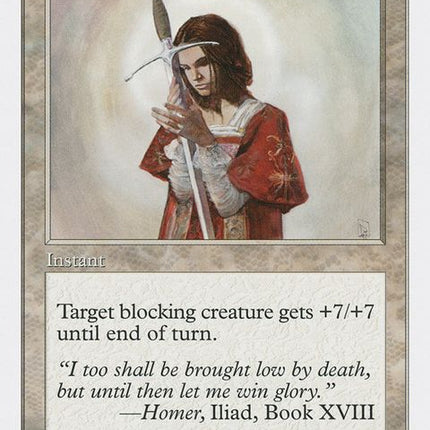 56-righteousness