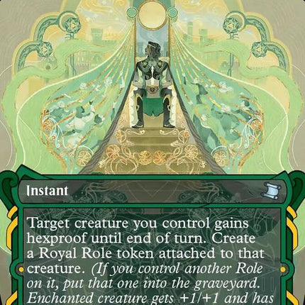 56-royaltreatment