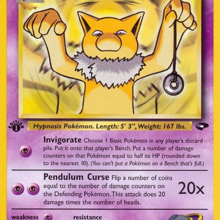 56-sabrinashypno
