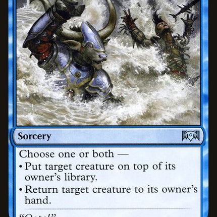 56-swirlingtorrent