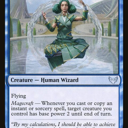 56-symmetrysage