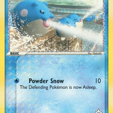 56-teamaquasspheal