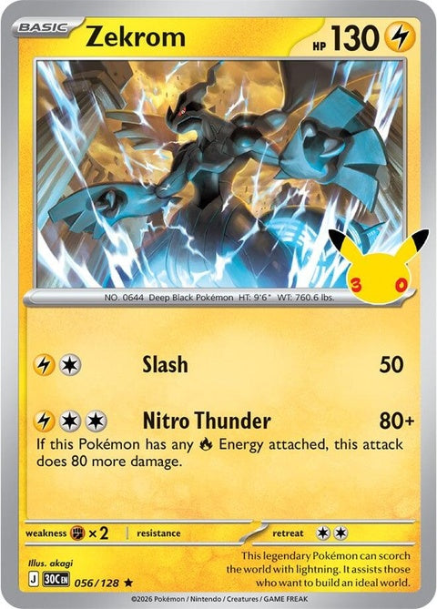 56-zekrom