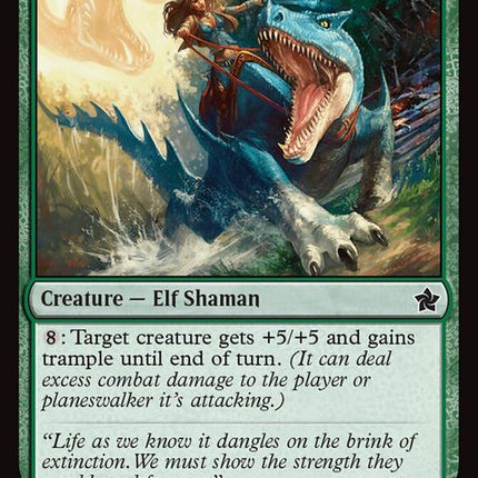 561-wildheartinvoker