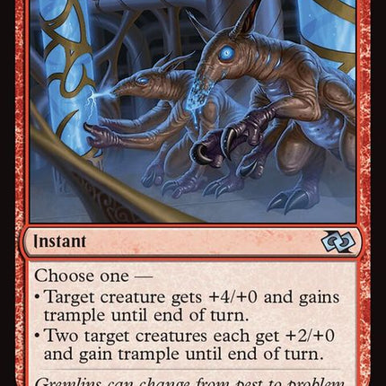 567-invigoratedrampage