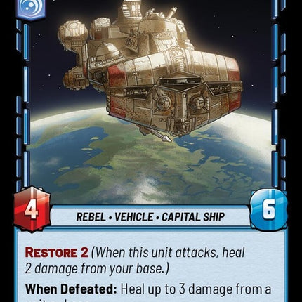 569-cr90reliefrunner-a