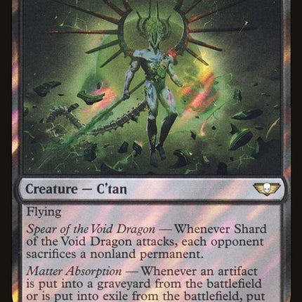 56★-shardofthevoiddragon