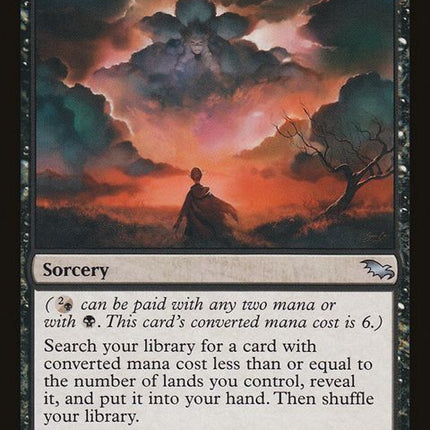 57-beseechthequeen