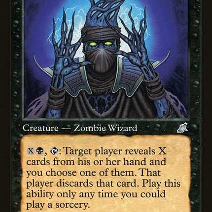57-cabalinterrogator