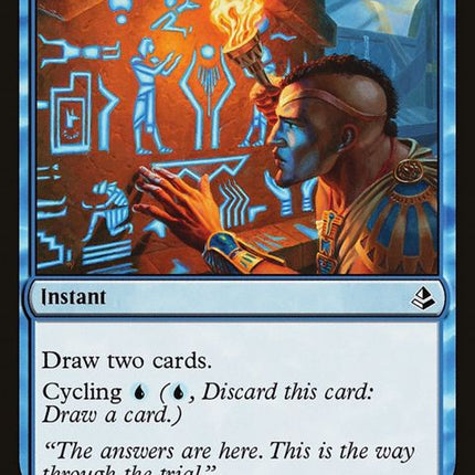 57-hieroglyphicillumination