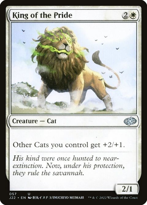 57-kingofthepride