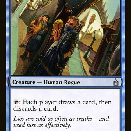 57-lorebroker