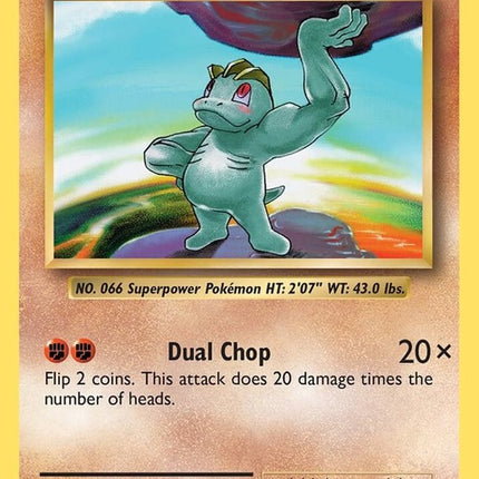 57-machop
