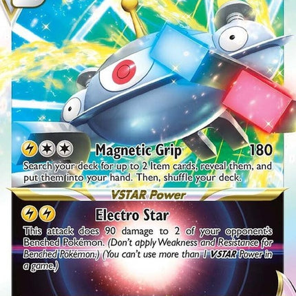 57-magnezonevstar