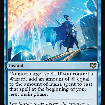 57-manasculpt