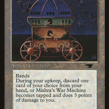 57-mishraswarmachine