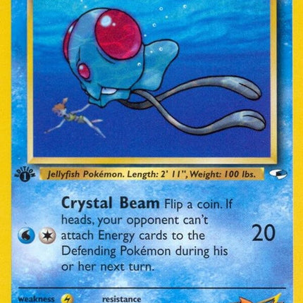57-mistystentacool