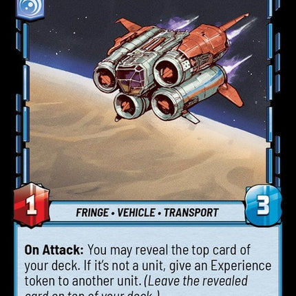 57-ricketyquadjumper-a